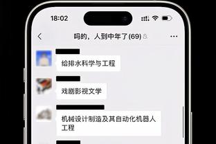 杨毅：易建联退了之后中国男篮群龙无首 CBA产生不了世界级球星